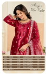 Aanaya Vol 241 By Dani Creation Ice Velvet With Embroidery Work Salwaar Kameez Online Wholesale
